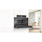 Духова шафа Bosch CMG7241W1 - зменшене зображення 3