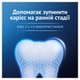 Зубная паста Oral-B Advanced Укрепление эмали Исключительная свежесть 75 мл (8006530091008) - уменьшенное изображение 4