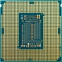 Процесор INTEL Core™ i5 9400F (CM8068403358819) - зменшене зображення 2