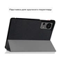 Чохол до планшета BeCover Smart Case Teclast T60 2023 12" Black (713721) - зменшене зображення 3