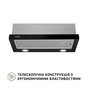 Витяжка кухонна Perfelli TL 602 BL LED - preview 2