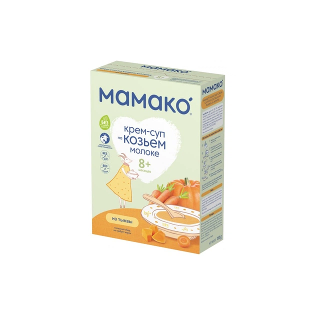 Дитяча каша MAMAKO Крем-суп з гарбуза на козячому молоці 150 г (4670017090279) - изображение 1