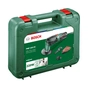Реноватор Bosch PMF 220 C, 15000-20000об/хв, 1.1кг (0.603.102.000) - зменшене зображення 2