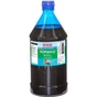 Чорнило WWM HP №177/85 1000г Cyan (H77/C-4) - зменшене зображення 1