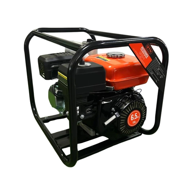 Мотопомпа GTM LGP30-C, рукав 75мм, 60м3/год, підйом 30м, чиста вода (LGP30-C) - picture 1