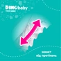Підгузки Dino Baby Розмір 4 (7-14 кг) (2 пачки по 36 шт) 72 шт (2000998939571) - зменшене зображення 6
