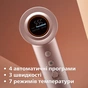 Фен Philips BHD837/10 - зменшене зображення 6