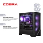 Ігровий комп`ютер COBRA Apex RTX 5080 / Ryzen 7 5800X3D / RAM 32GB / SSD 2TB / Win 11 (R7A23770) - зменшене зображення 6