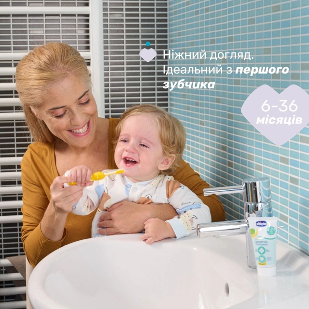 Дитяча зубна щітка Chicco для перших зубів, 6-36 міс. рожева (8058664174683) (12081.00) - picture 5