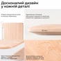 Комп`ютерний стіл Sihoo D07 Maple/White (D07B-102/D07J-102-AB) - зменшене зображення 9