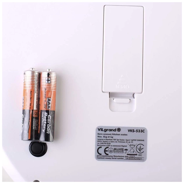 Ваги кухонні Vilgrand VKS-533C green - picture 9