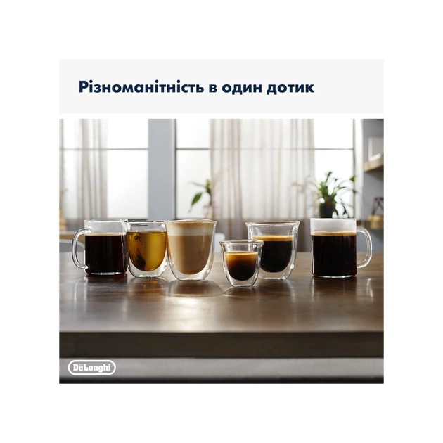 Кавомашина DeLonghi ECAM 290.21.B - зображення 4