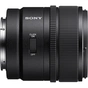 Об'єктив Sony 15mm, f/1.4 G для камер NEX (SEL15F14G.SYX) - уменьшенное изображение 5
