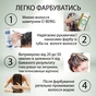 Краска для волос Acme Color Beauty Phyto 855 - Огненно-красный (4823115501912) - уменьшенное изображение 2