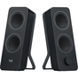 Акустична система Logitech Z-207 Black (980-001295) - зменшене зображення 2