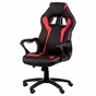 Крісло ігрове Special4You Game black/red (E5388) - зменшене зображення 3