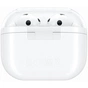 Навушники Samsung Galaxy Buds3 Pro White (SM-R630NZWASEK) - зменшене зображення 10