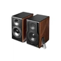 Акустична система Edifier S3000MKII Brown (S3000MKII) - уменьшенное изображение 3