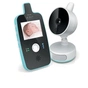 Відеоняня Philips AVENT SCD603/00 - зменшене зображення 1