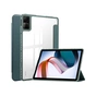 Чохол до планшета BeCover Soft Edge Xiaomi Redmi Pad 10.61" 2022 Dark Green (708745) - зменшене зображення 4