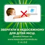 Капсули для прання Ariel Pods Все-в-1 + Revitablack 36 шт. (8001090804204) - зменшене зображення 10