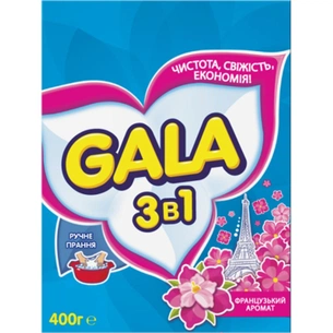 Пральний порошок Gala 3в1 Французький аромат 400 г (5410076265800) зображення 1