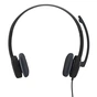 Навушники Logitech H151 Black (981-000589) - зменшене зображення 4