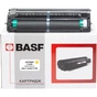 Драм картридж BASF OKI C5650/C5750/ 43870005 Yellow (DR-C5650-43870005) - зменшене зображення 1