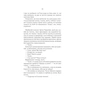Книга #ГАЛЯБЕЗГОЛОВИ - Люко Дашвар КСД (9786171276710) - зменшене зображення 10