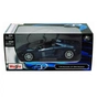 Машина Maisto Lamborghini Aventador LP700-4 (1:24) синій металік (31210 met. blue) - зменшене зображення 4