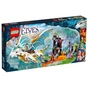Конструктор LEGO Elves Порятунок королеви Драконів (41179) - зменшене зображення 1