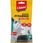 Рукавички господарські Chisto Mega Strong Вінілові 1 пара S (4823098413363) - зменшене зображення 1
