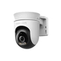 Камера відеоспостереження Mercusys IP-Камера MERCUSYS MC510 3MP N300 microSD motion detection, зовнішня (MC510) - preview 1