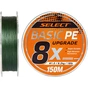 Шнур Select Basic PE 8x 150m Dark Green 1.5/0.18mm 22lb/10kg (1870.31.36) - зменшене зображення 1