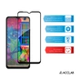 Скло захисне ACCLAB Full Glue Samsung A23 4G Black (1283126524158) - зменшене зображення 5