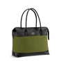 Сумка для мами Cybex Tote Khaki Green (521002949) - зменшене зображення 1