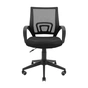 Офісне крісло Richman Спайдер Ю Пластик Піастра Сітка чорна (ADD0002873) - зменшене зображення 2