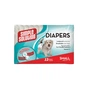 Підгузки для тварин Simple Solution Disposable Diapers Small для собак S 12 шт (0010279105832) - уменьшенное изображение 1