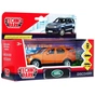 Машина Технопарк Land Rover Discovery (DISCOVERY-GD) - зменшене зображення 5