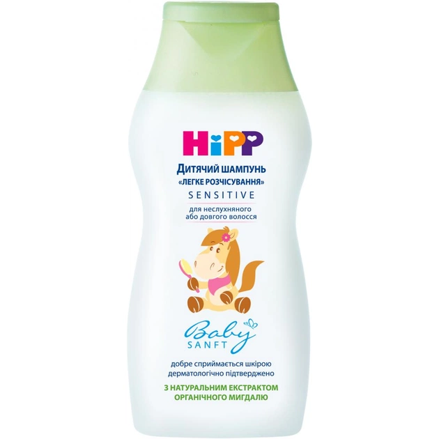 Детский шампунь HiPP Babysanft Легкое расчесывание 200 мл (3105470) - изображение 1