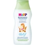 Дитячий шампунь HiPP Babysanft Легке розчісування 200 мл (3105470) - зменшене зображення 1
