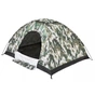 Намет Skif Outdoor Adventure I 200x150 cm Camo (SOTSL150C) - зменшене зображення 4