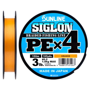 Шнур Sunline Siglon PE н4 150m 0.2/0.076mm 3lb/1.6kg Помаранч (1658.09.26) зображення 1