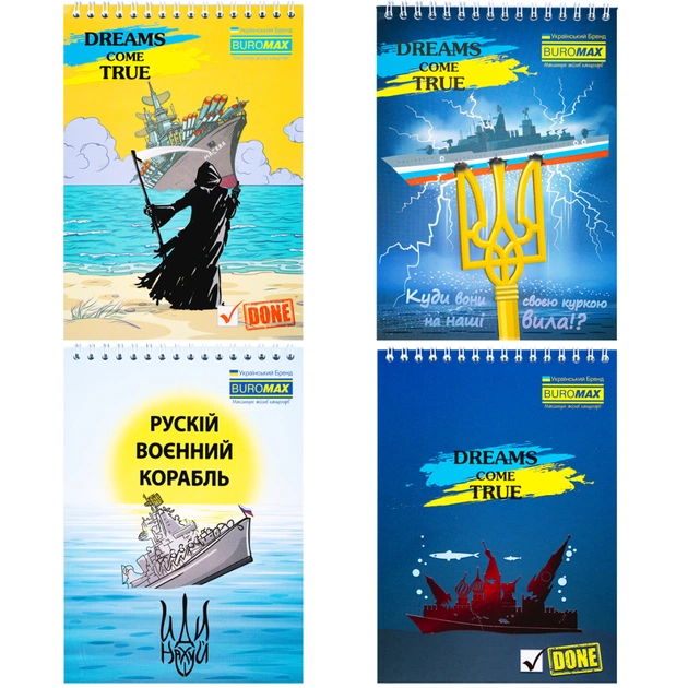 Блокнот Buromax на пружине сверху Patriot Dreams Come True A5 48 листов в клетку (BM.24545106) - изображение 1