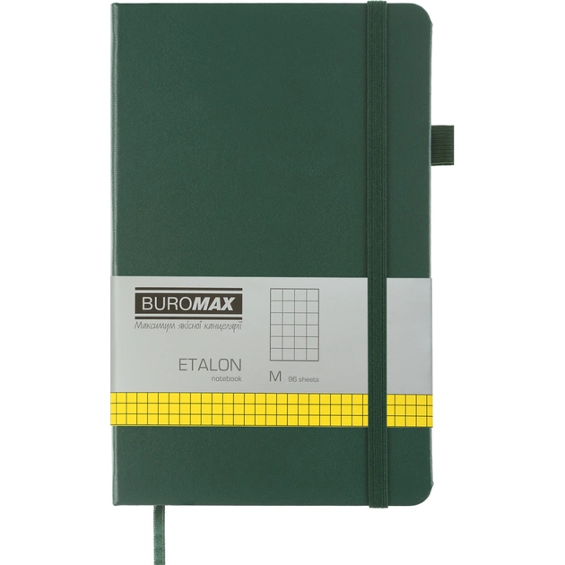 Книга записна Buromax Etalon 125x195 мм 96 аркушів в клітинку обкладинка зі штучної шкіри Зелена (BM.291160-04) - зображення 1