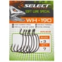Гачок Select WH-190 3/0 (4 шт/уп) (1870.50.70) - preview 2