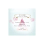 Твердое мыло Pelican Beloved Boobs Soap Для нежной кожи груди 70 г (4976631478562) - уменьшенное изображение 4