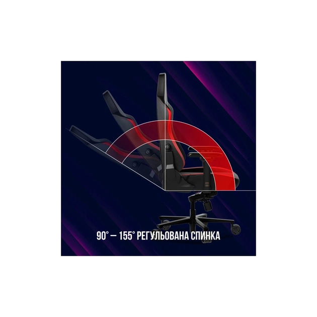 Крісло ігрове Lorgar Embrace 533 Black/Red (LRG-CHR533BR) - picture 9