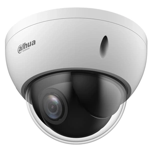 Камера відеоспостереження Dahua DH-SD22404DB-GNY (2.8-12) зображення 1