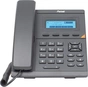 IP-телефон Axtel AX-200 (S5606552) - зменшене зображення 3